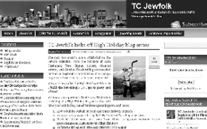 tcjewfolk-home-page The TCJewfolk blog plans to feature an “Alef” List of must-see local Jewish events, a “Jdate Diaries” column on Jewish dating successes and horror stories, and monthly shul reviews.