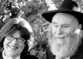 Adath Israel will celebrate Rabbi Zeilingold on Nov. 3