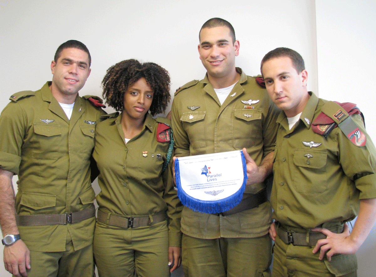 Members of the Israel Defense Forces' Paratroopers Reconnaissance Brigade, (l to r) Second Lt. Yakir David, Second Lt. Ashager Araro, Lt. Naor Shmuel and Lt. Gal Howard, are in the midst of a two-week visit to the Minneapolis area 