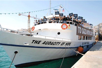 Gaza flotilla stuck in port