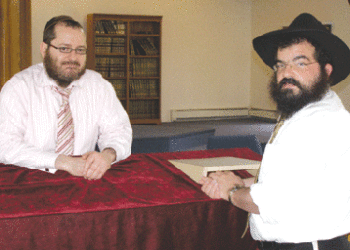 Yeshiva High School closes