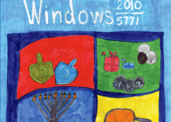 Enter our Hanuka Cover Contest