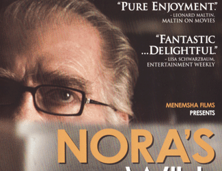 Mexican Jewish comedy now available on DVD