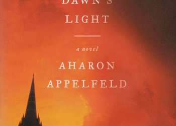 Appelfeld novel confirms author’s world-class status