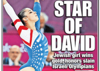 Raisman, Down Under athletes soar among Jewish Olympians