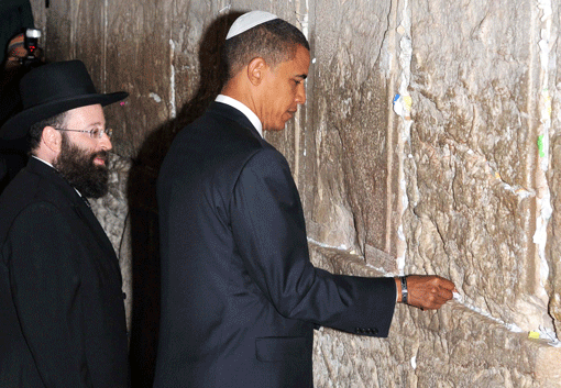 President Obama, shown visiting the Western Wall in July 2008, is expected to make his presidential visit to Israel in the spring. (Photo: Avi Hayon/Flash90/JTA)