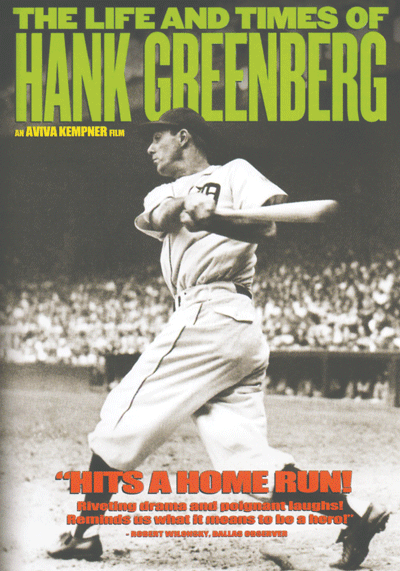 Hank-Greenberg-DVD