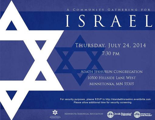 Gathering-for-Israel-7.24