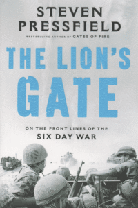 The-Lion's-Gate