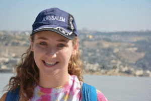 Polly Lehman visited Israel for the first time this summer as part of a USY pilgrimage. She credits her experience with the Israel Leadership Fellows Program for inspiring her to go on the trip.