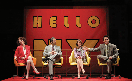 Noted feminist art historian Heidi Holland (Kate Wetherhead, second from right) accepts an invitation to appear on Hello, New York, a TV talk show, in the Guthrie Theater’s production of The Heidi Chronicles. (Photo: Joan Marcus)