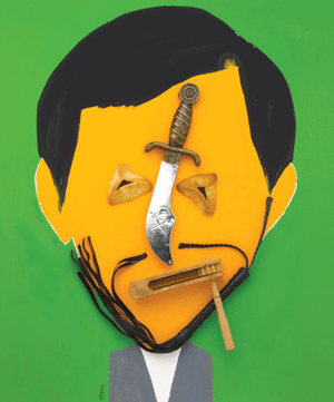 A 2008 Piven portrait of Mahmoud Ahmadinejad.