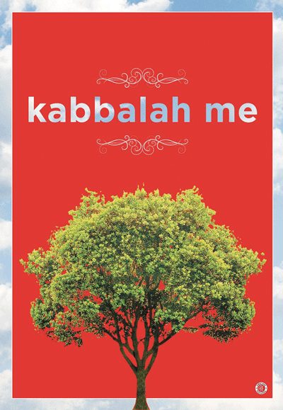 Kabbalah-Me-cover