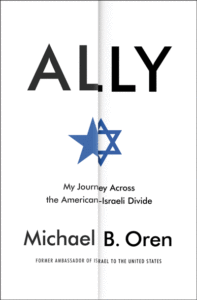 Ally-cover---M-Oren-7.17.15