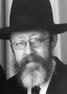Rabbi Gershon Giter