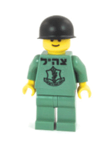 A Lego IDF minifig.