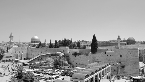The Kotel, also known as the Western Wall Plaza, is a magnet for Jews and tourists visiting Jerusalem’s Old City. The ostensibly sacred site lies below the real sacred area for Jews, the site of the ancient Holy Temple, according to Moshe Git. (Photo: Mordecai Specktor)