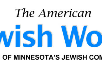 Seeking an Administrative Assistant