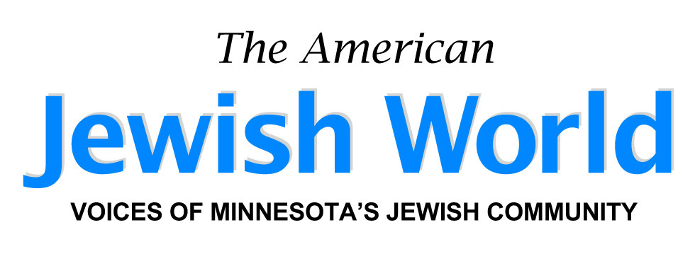 American Jewish World