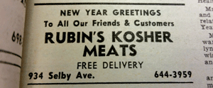 This ad for Rubin’s Kosher Meats appeared in the High Holidays edition of the AJW on Sept. 12, 1969.