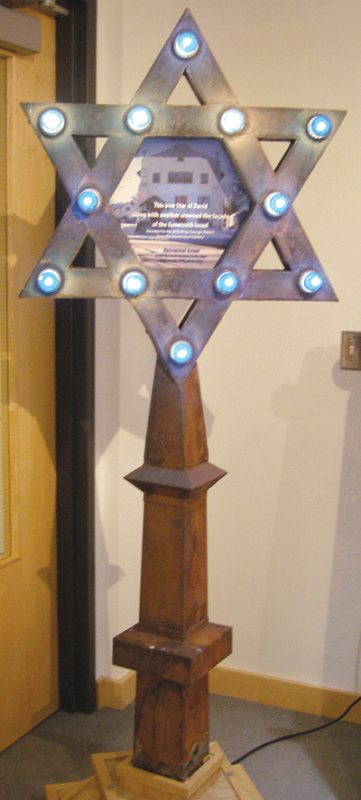 This Star of David — made of iron and rewired with working lights — was salvaged from the former Kenesseth Israel Synagogue on Plymouth Avenue in North Minneapolis. 