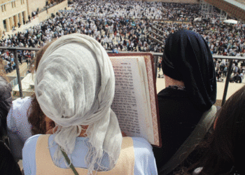 Jerusalem’s Old City, virtual reality edition