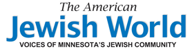 American Jewish World