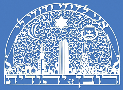 April Hodge Silver papercut