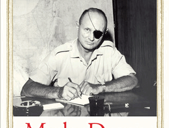The Jewish life of Moshe Dayan