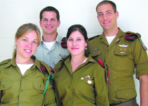 A delegation of Israel Defense Forces soldiers recently spent 12 days in Minneapolis. Pictured above are (l to r): Miriam, Nadav, Michal and Haim. (Photo: Mordecai Specktor)