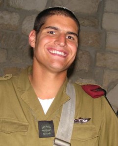 Rami Schwartz