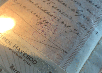 EVENT: Shining a light on Jewish genealogy