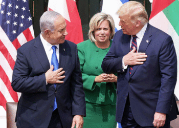 White House ceremony celebrates new era for Israel, UAE and Bahrain — details to follow