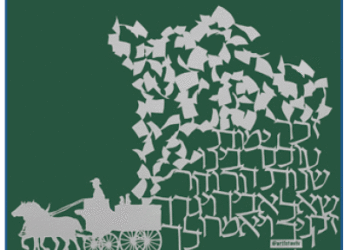 A great marketing opportunity