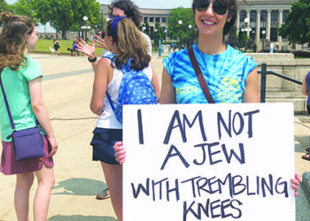 ‘United Against Antisemitism’ in Minnesota