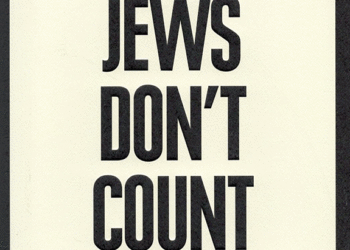 On hating Jews, who are both lesser and greater