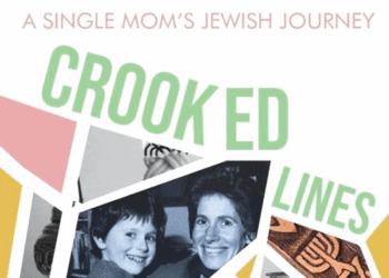 A writer wrestles with Jewish questions, life issues