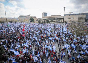 Editorial: Chaos in Israel