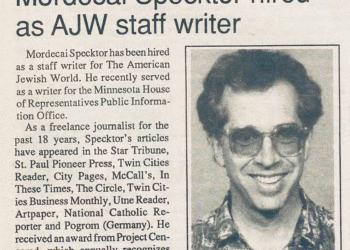 A bright future for American Jewish World