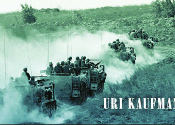 When Israel was attacked 50 years ago