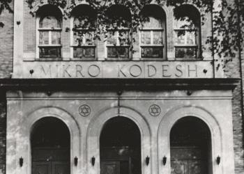 Historic Mikro Kodesh building for sale