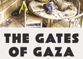 October 7 at Nahal Oz