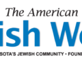 Jewish World celebrates 110 years of publication