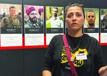 Kfar Aza October 7 exhibition makes U.S. debut in St. Louis Park
