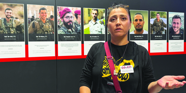 Kfar Aza October 7 exhibition makes U.S. debut in St. Louis Park